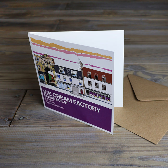 EddScape Ice Cream Factory square illustrated greeting card